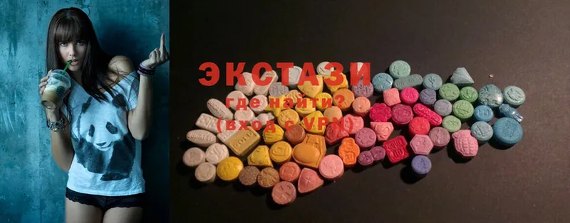 закладки  Калач  кракен онион  Экстази 300 mg 