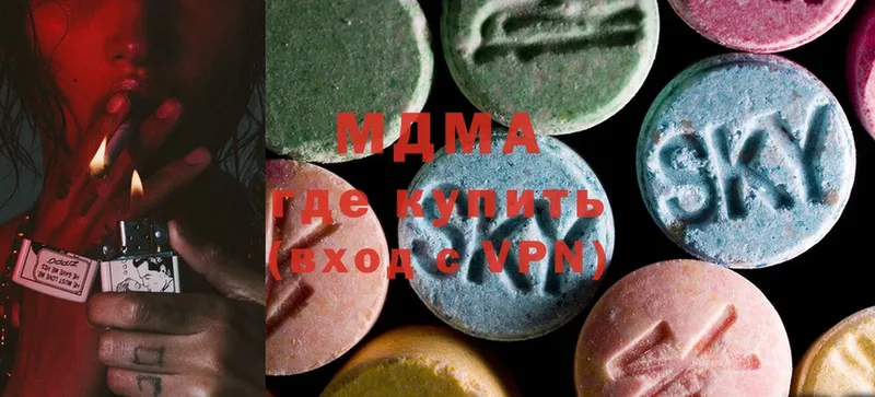 магазин продажи наркотиков  Калач  MDMA crystal 